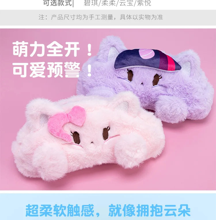 My Little Pony Plush Pencil Case Girls Makeup Bag Portable Coin Purse Cute Stationery Organizer