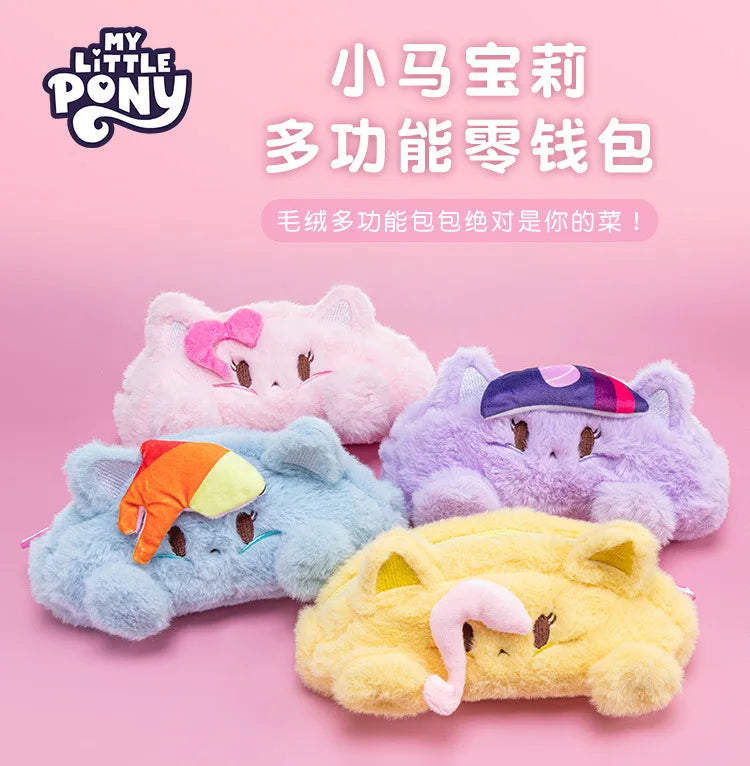 My Little Pony Plush Pencil Case Girls Makeup Bag Portable Coin Purse Cute Stationery Organizer